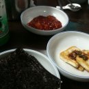 진미식당 이미지