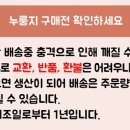 소울터보호작업장 이미지