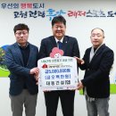 태백건설 이미지