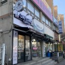 데이롱카페부천상동 네이버블로그