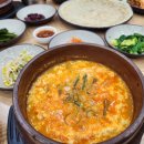 강원도손순두부 이미지