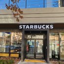 스타벅스 김해가야로DT점 | 김해동상동 &#39;스타벅스 김해가야로DT점&#39; - 넓은 무료주차장 (내돈내산)