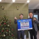 더라이프 이미지