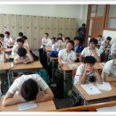 중일고등학교 이미지