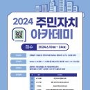 서원BYC
