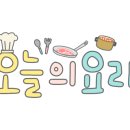 돌담캠핑장 이미지