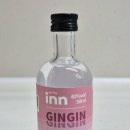 미니어처 / inn GINGIN 진 증류주 50ml 이미지