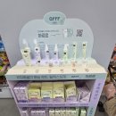 광진 pet | 구의역 NC이스트폴 신상 다이소 반려견동반 방문후기, 여행용 접이식 수납 백팩· 다용도 파우치