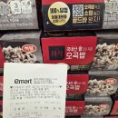 소원유통