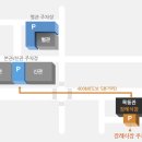 홍익병원 네이버블로그