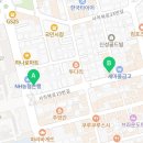 으뜸수학2관학원