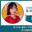 그늘막94 이미지