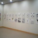 연수구청 별관 이미지