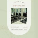 필라테스물든 - 15190 | [관저동 필라테스] 산들필라테스 첫 방문 후기! 특별한 혜택과 첫날 체험기를 전해드려요