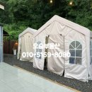 구암동117 이미지