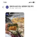 안골대굴대굴