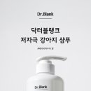 샴푸하는강아지 네이버블로그