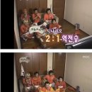 양꼬치92 이미지