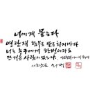 카페위고 - 동두천시 평화로2397번길 17 | 카페위고