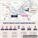 낙민제일아파트경로당 | [동래구 낙민동 아파트 분양 동래반도유보라]조건변경 동래구 낙민동 아파트 분양 동래반도유보라