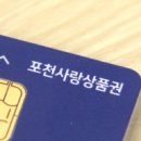 사랑의료기 이미지