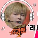 돌체비타2 이미지