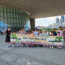 중앙복권 충남신문