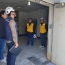 경인안전백화점 이미지