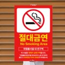 1차로, 2차로 표지판 네이버블로그