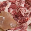 평사리참숯뒷통구이 이미지