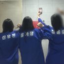 남중체육관 | [24.11.15~16] 천안대한유도관, 충남 생활체육 유도대회 출격!