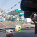 밀양셀프주유소 네이버블로그