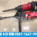 신길공구임대