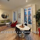 일원시장약국 | 마드리드 솔광장 근처 신혼여행 숙소 추천 madrid 1915 private suites