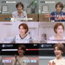 이윤지 카카오 검색결과