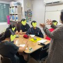 반석지역아동센터 이미지