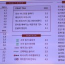 감성커피평택고덕점 이미지