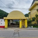 덕포2리마을회관 이미지