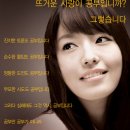 이미지광고 이미지