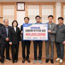 ㈜광명환경 이미지