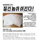 태경산업 이미지