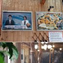 조약돌집 이미지