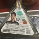반년을 낭비한 걸까? 응~ 그냥 남은 반년 더 살면되~
