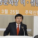 신동식축사 Daum카페