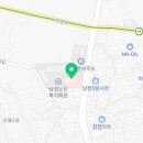 남정보건지소 이미지