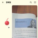 (주)나나드림 이미지