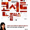 영림문화사
