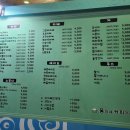 몽이네커피가게 | 내돈내산 호구포역카페 몽이네커피가게 단체모임 카페 호구포 분위기 좋은 카페 데이트카페