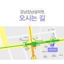 슈퍼맨비뇨기과의원 네이버블로그
