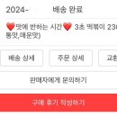 올웨이즈에듀